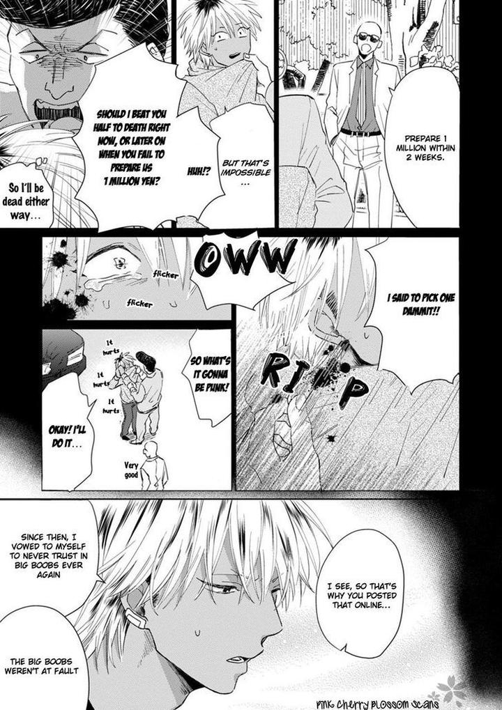 Kawaii Obaka-kun by Fumikawa Jimi [Eng] page 9