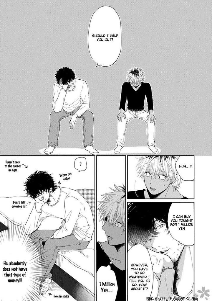 Kawaii Obaka-kun by Fumikawa Jimi [Eng] page 11