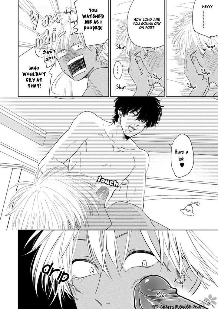 Kawaii Obaka-kun by Fumikawa Jimi [Eng] page 14