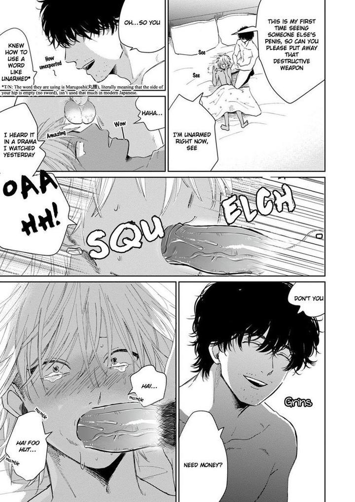 Kawaii Obaka-kun by Fumikawa Jimi [Eng] page 15