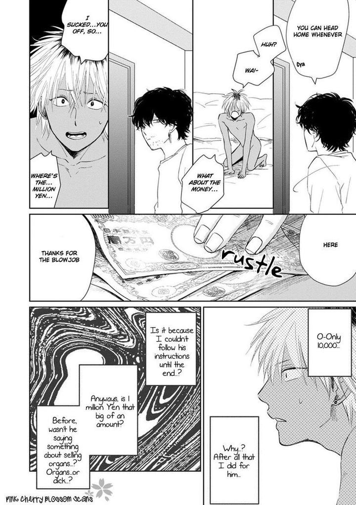 Kawaii Obaka-kun by Fumikawa Jimi [Eng] page 24