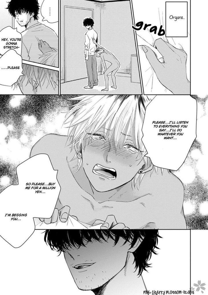 Kawaii Obaka-kun by Fumikawa Jimi [Eng] page 25