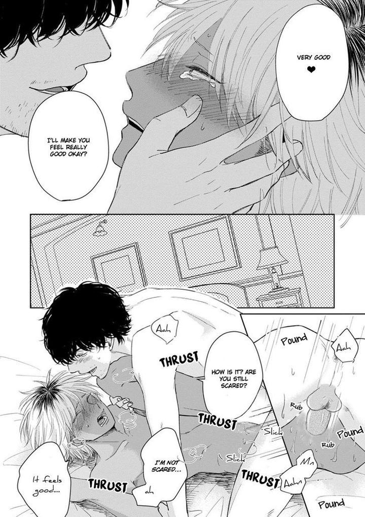 Kawaii Obaka-kun by Fumikawa Jimi [Eng] page 26