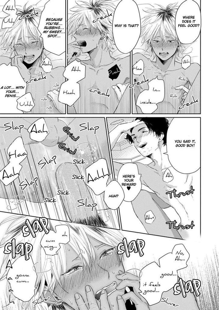 Kawaii Obaka-kun by Fumikawa Jimi [Eng] page 27