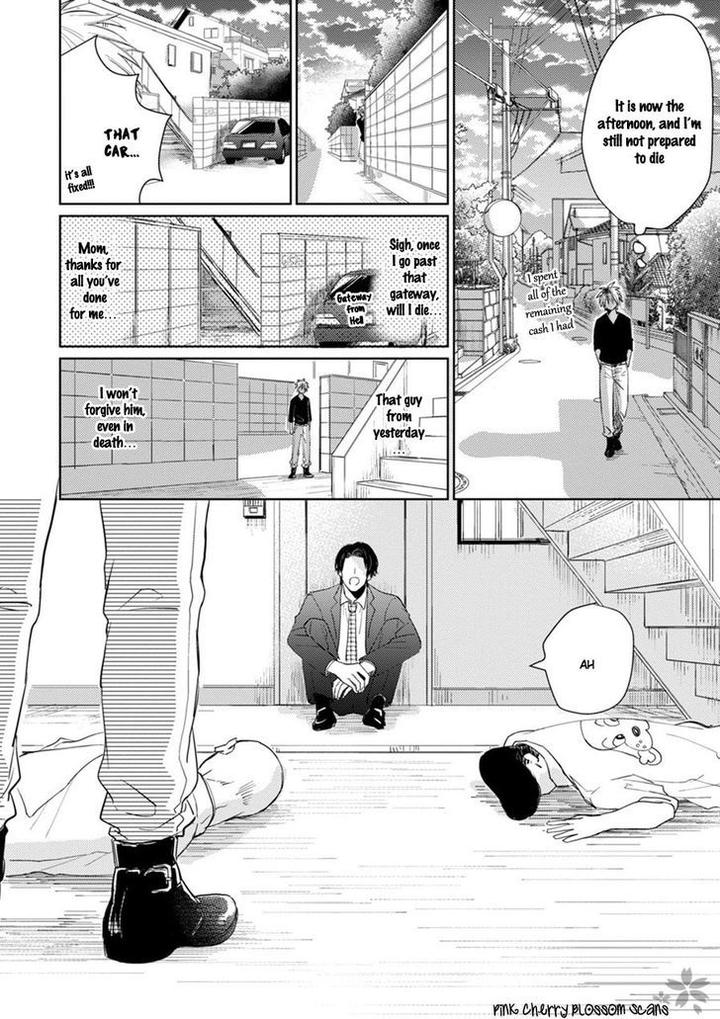 Kawaii Obaka-kun by Fumikawa Jimi [Eng] page 30