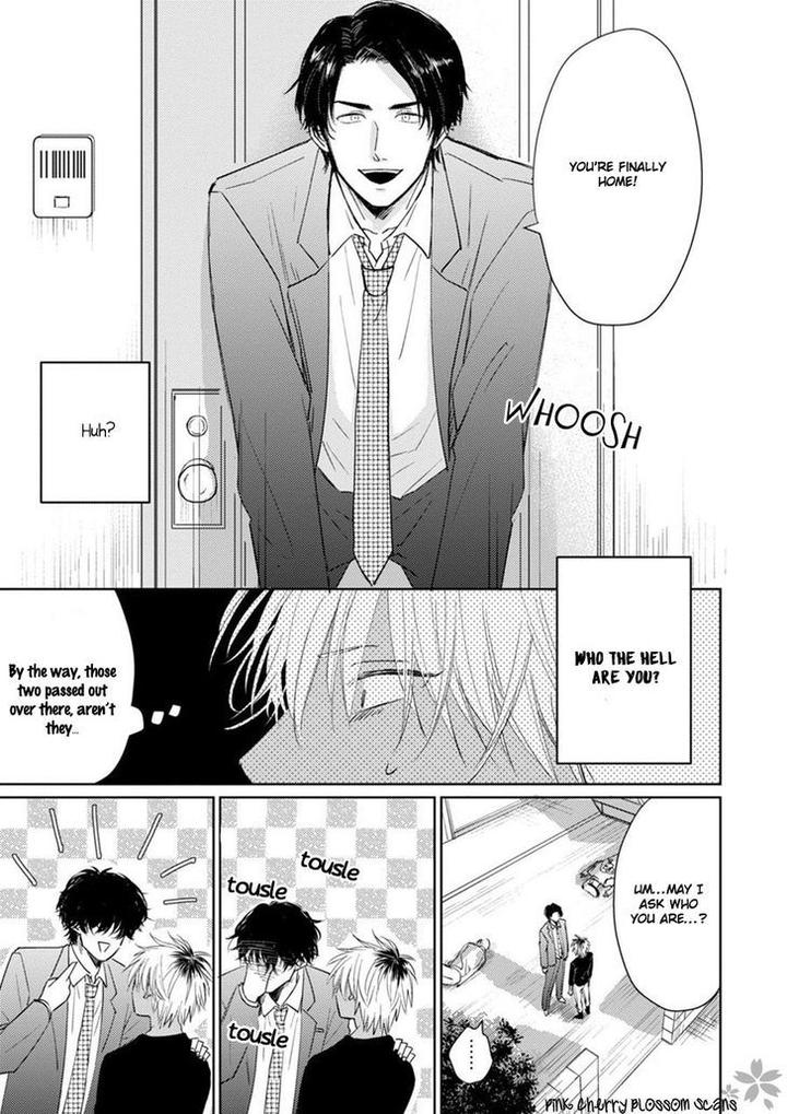 Kawaii Obaka-kun by Fumikawa Jimi [Eng] page 31