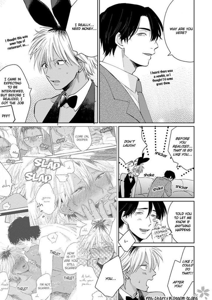 Kawaii Obaka-kun by Fumikawa Jimi [Eng] page 12