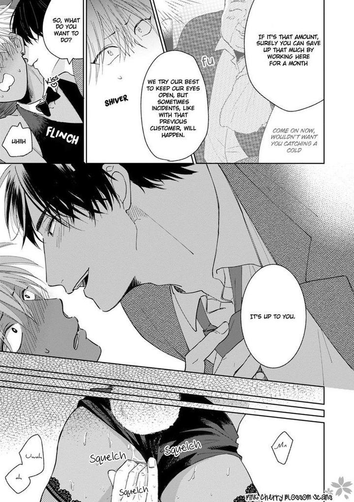 Kawaii Obaka-kun by Fumikawa Jimi [Eng] page 14