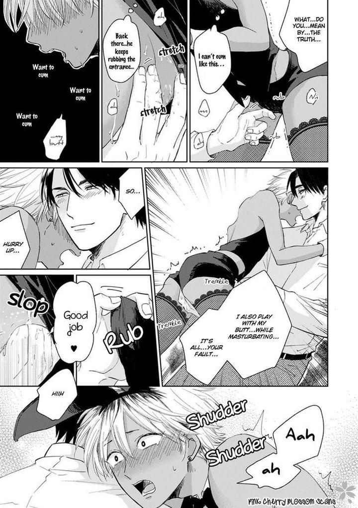 Kawaii Obaka-kun by Fumikawa Jimi [Eng] page 16