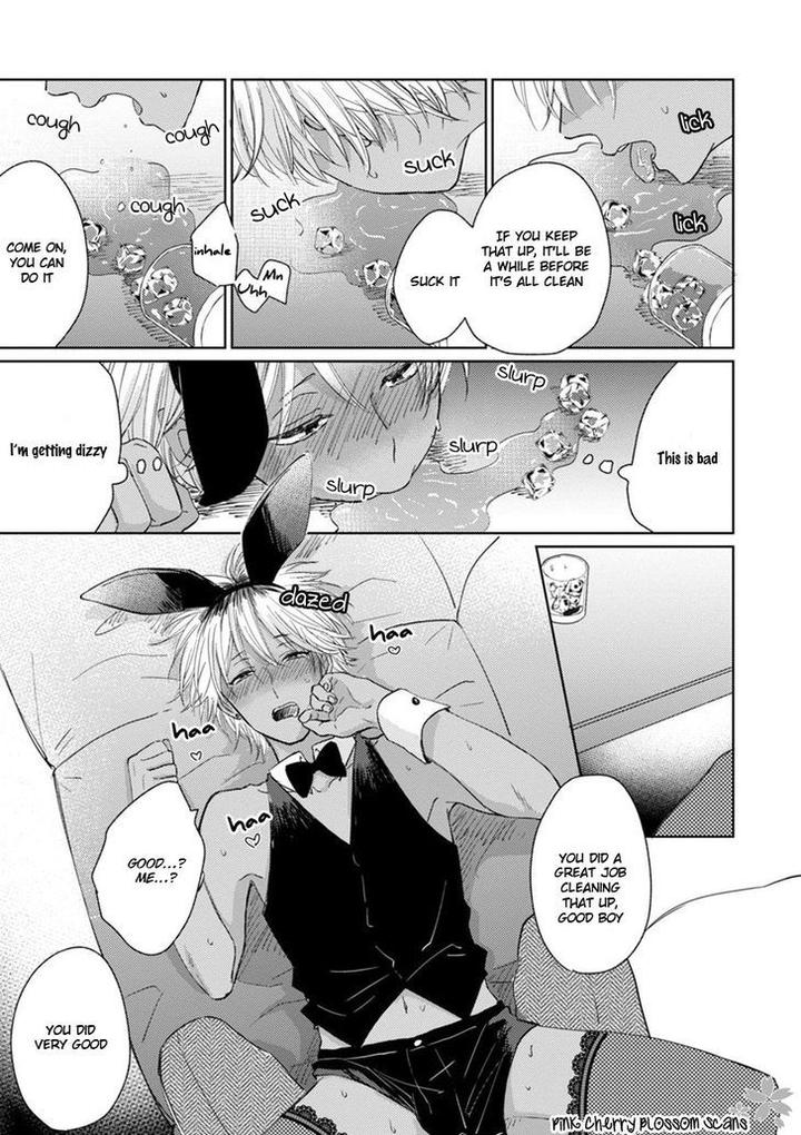 Kawaii Obaka-kun by Fumikawa Jimi [Eng] page 22