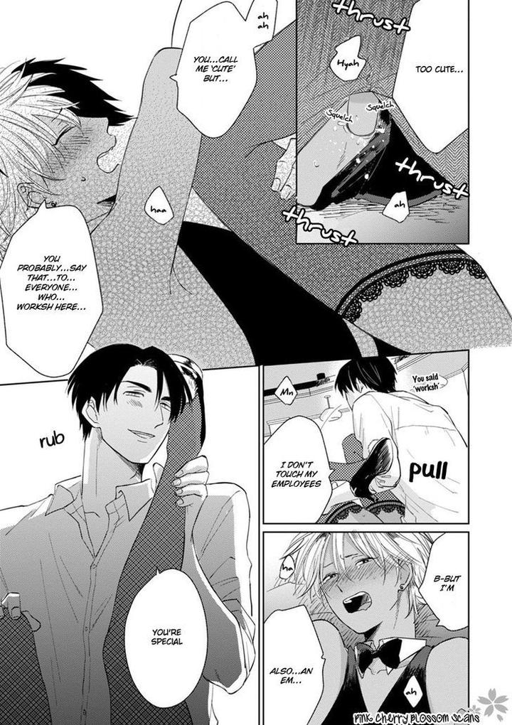 Kawaii Obaka-kun by Fumikawa Jimi [Eng] page 24