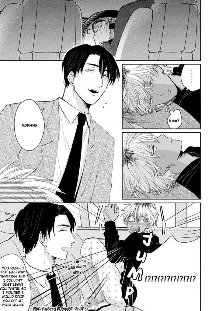 Kawaii Obaka-kun by Fumikawa Jimi [Eng] page 26