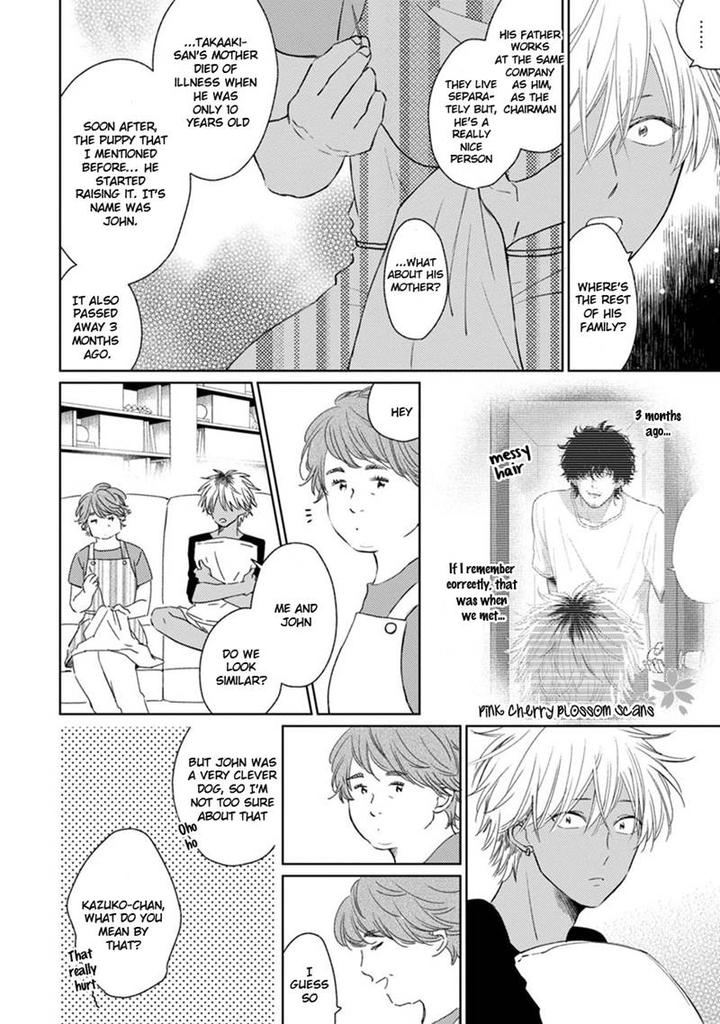 Kawaii Obaka-kun by Fumikawa Jimi [Eng] page 15