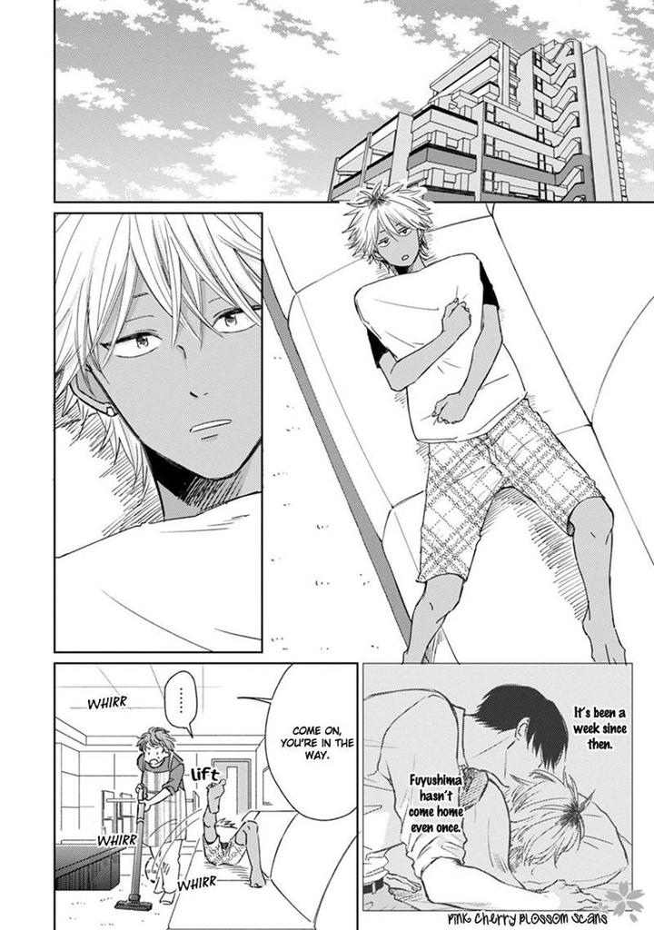 Kawaii Obaka-kun by Fumikawa Jimi [Eng] page 3