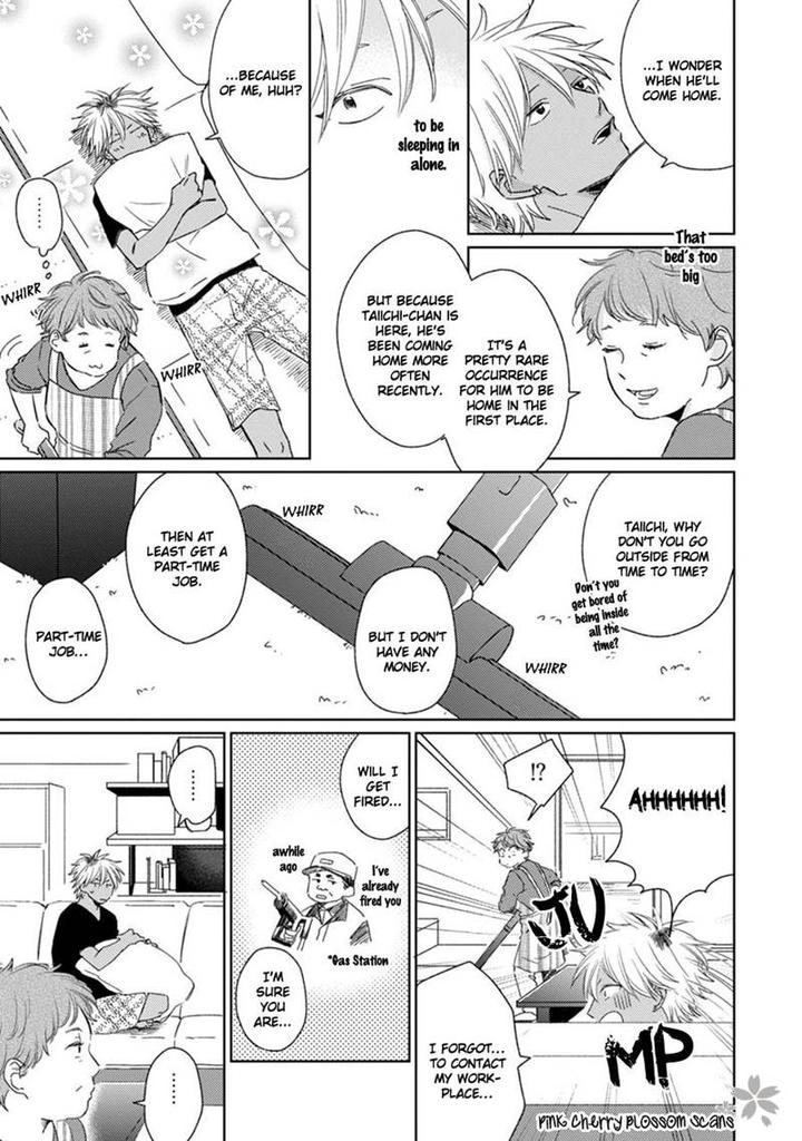 Kawaii Obaka-kun by Fumikawa Jimi [Eng] page 4