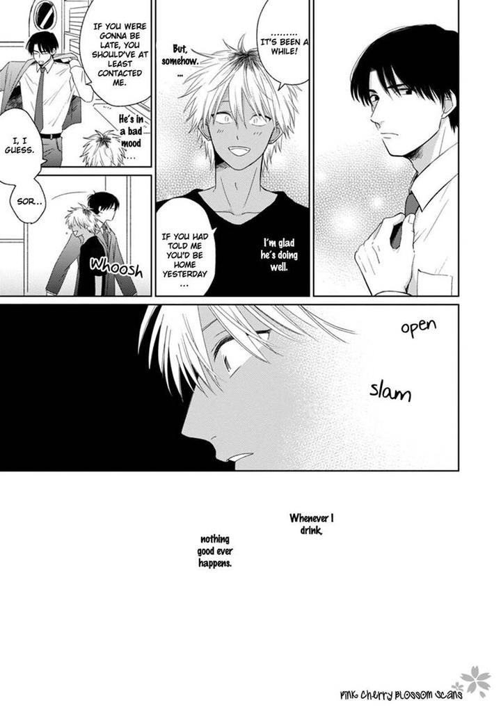 Kawaii Obaka-kun by Fumikawa Jimi [Eng] page 8