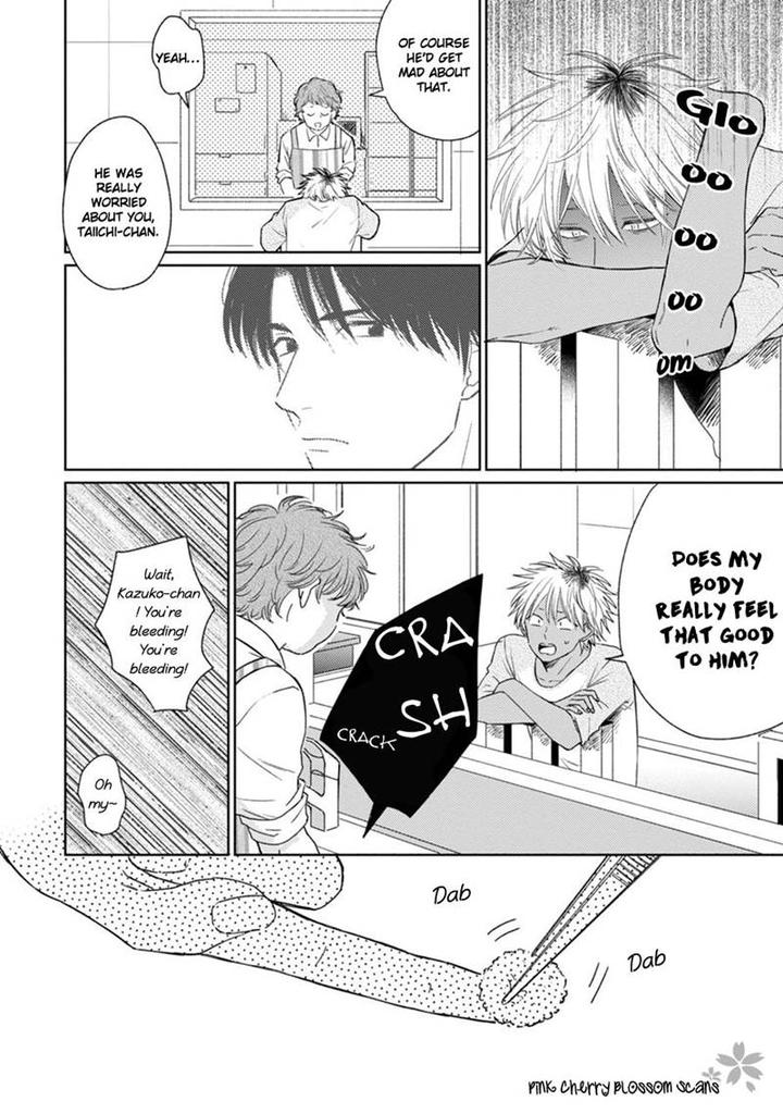 Kawaii Obaka-kun by Fumikawa Jimi [Eng] page 9