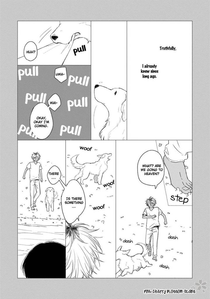 Kawaii Obaka-kun by Fumikawa Jimi [Eng] page 18