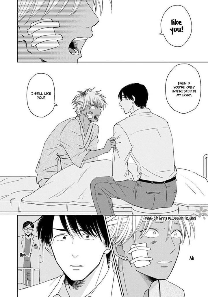 Kawaii Obaka-kun by Fumikawa Jimi [Eng] page 21