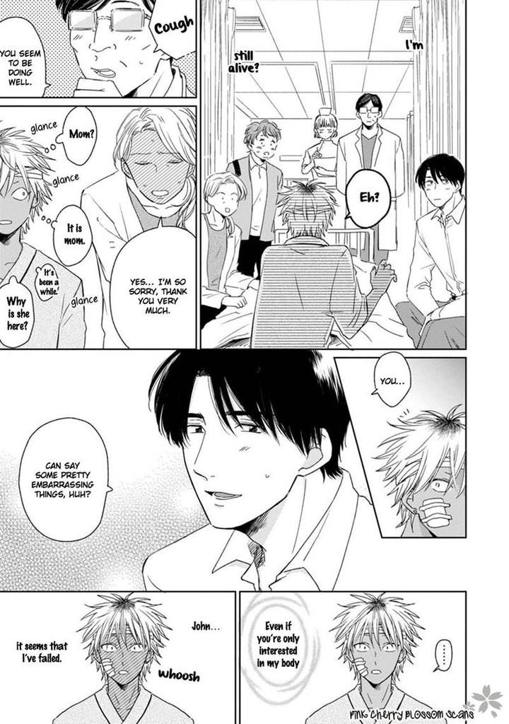 Kawaii Obaka-kun by Fumikawa Jimi [Eng] page 22