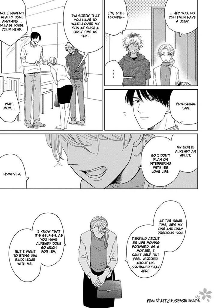 Kawaii Obaka-kun by Fumikawa Jimi [Eng] page 24