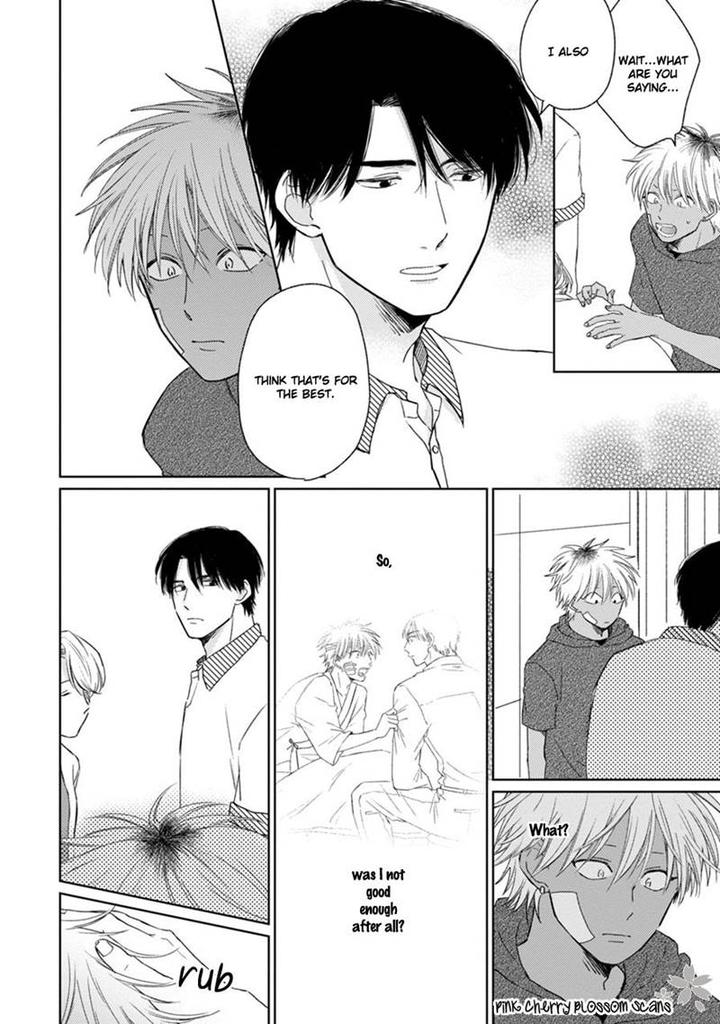 Kawaii Obaka-kun by Fumikawa Jimi [Eng] page 25