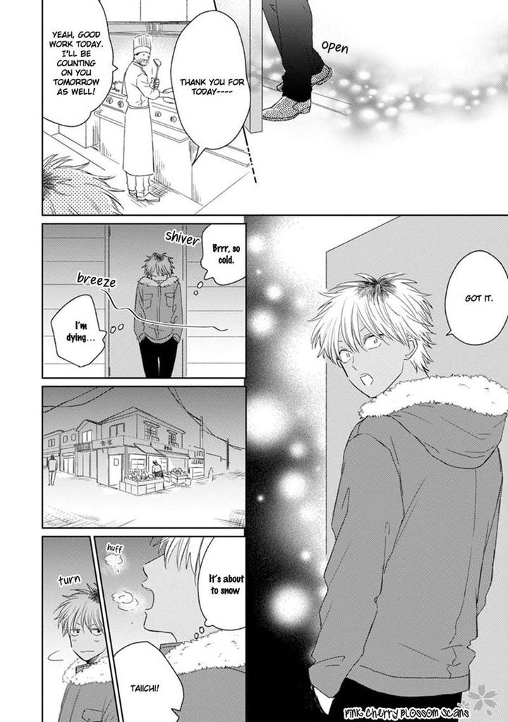 Kawaii Obaka-kun by Fumikawa Jimi [Eng] page 27