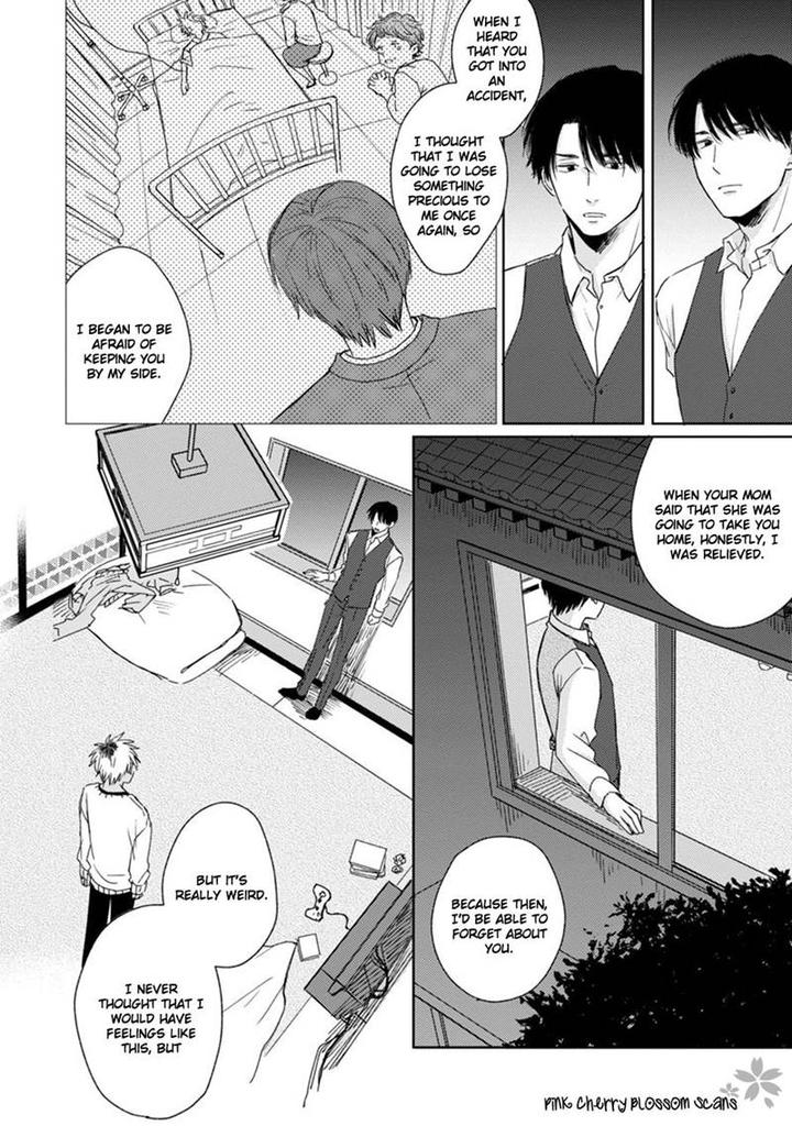 Kawaii Obaka-kun by Fumikawa Jimi [Eng] page 33