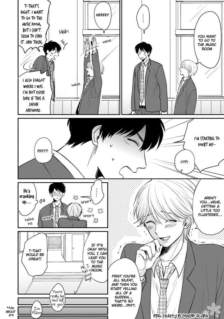 Kawaii Obaka-kun by Fumikawa Jimi [Eng] page 3