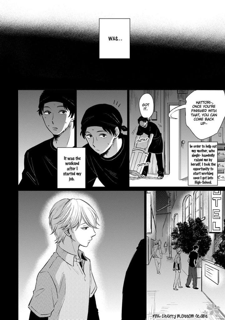 Kawaii Obaka-kun by Fumikawa Jimi [Eng] page 5