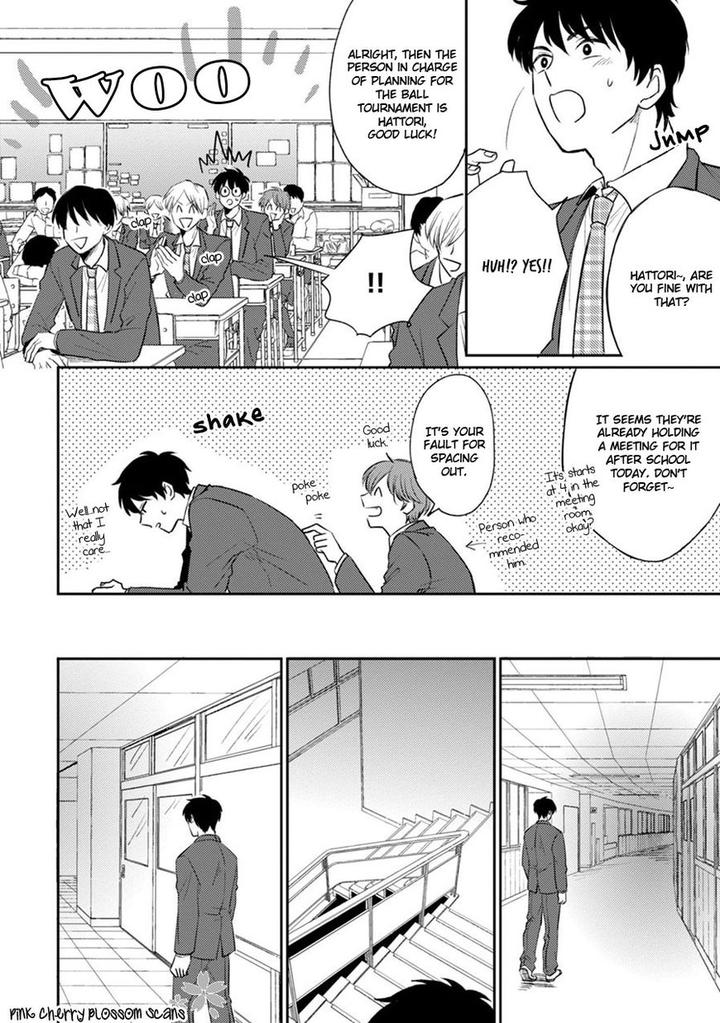 Kawaii Obaka-kun by Fumikawa Jimi [Eng] page 7