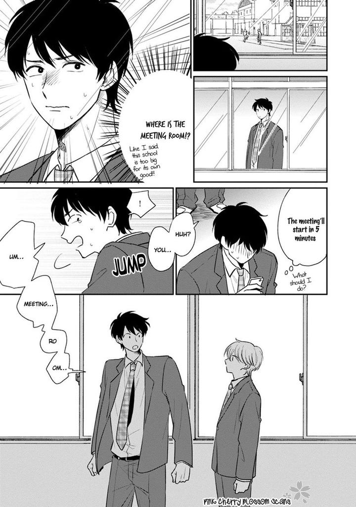 Kawaii Obaka-kun by Fumikawa Jimi [Eng] page 8