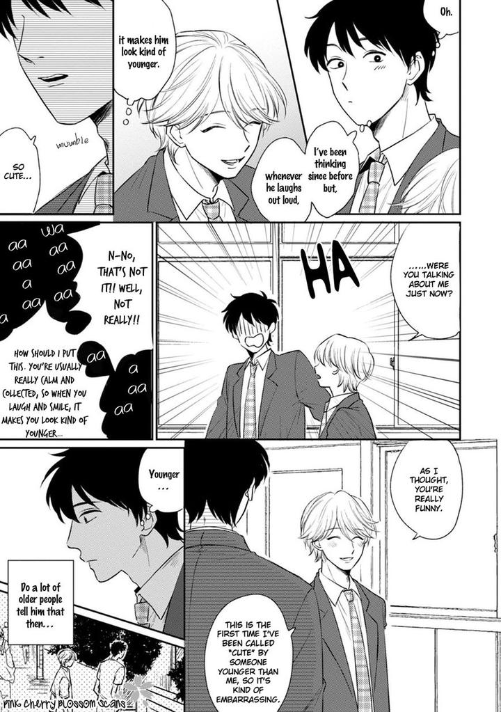 Kawaii Obaka-kun by Fumikawa Jimi [Eng] page 10