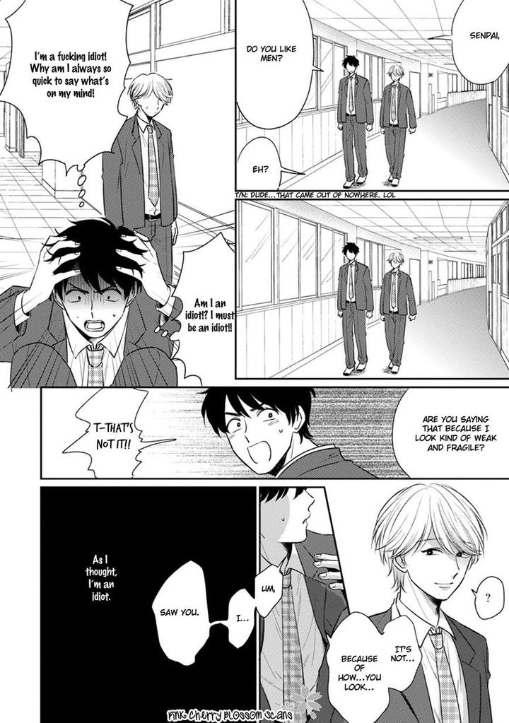 Kawaii Obaka-kun by Fumikawa Jimi [Eng] page 11