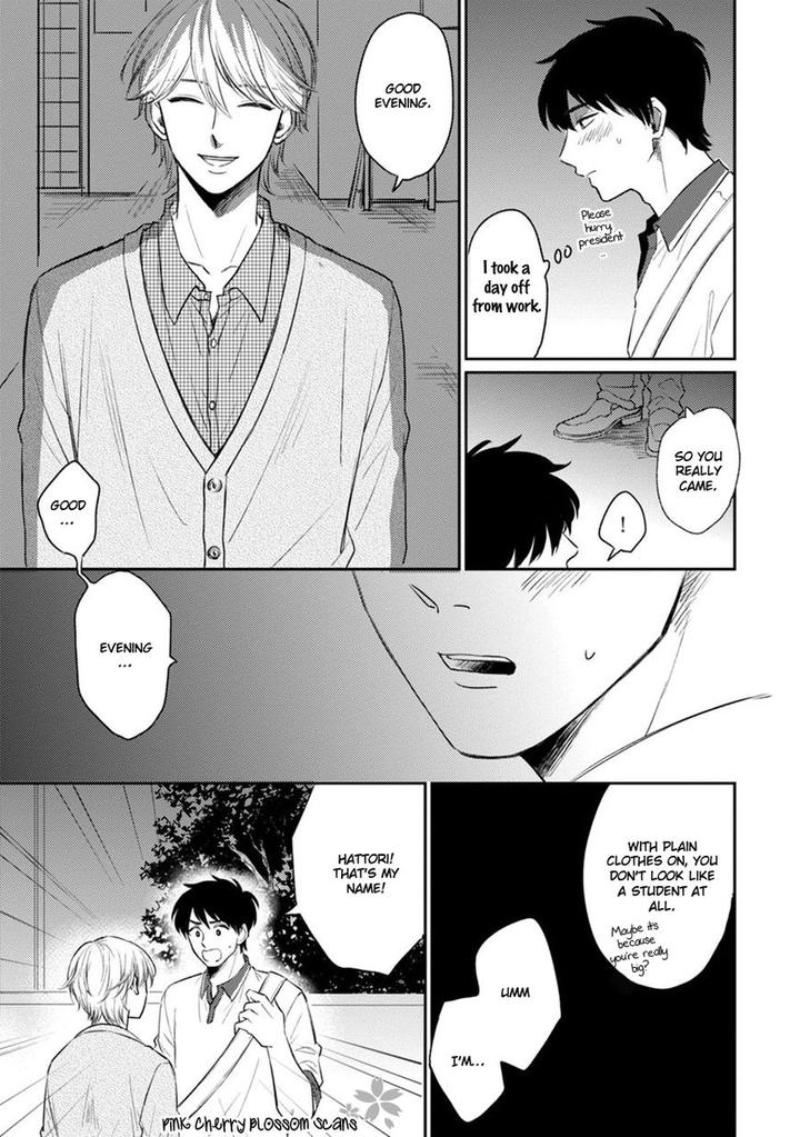 Kawaii Obaka-kun by Fumikawa Jimi [Eng] page 18