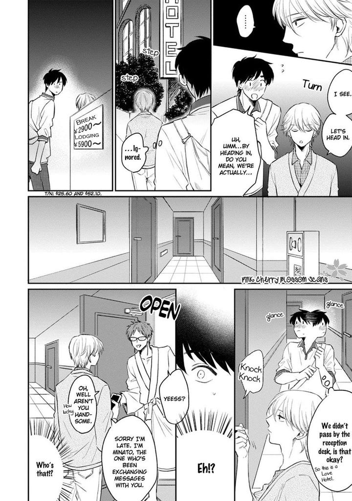 Kawaii Obaka-kun by Fumikawa Jimi [Eng] page 19