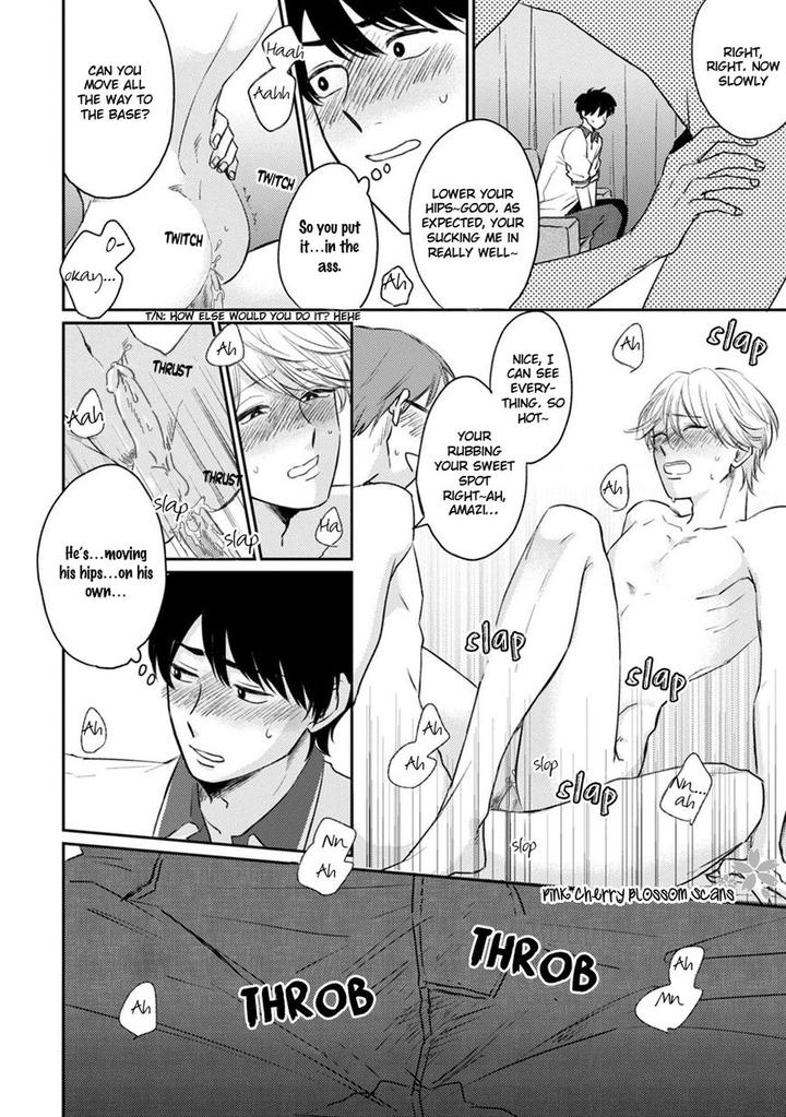 Kawaii Obaka-kun by Fumikawa Jimi [Eng] page 23