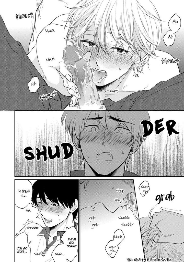 Kawaii Obaka-kun by Fumikawa Jimi [Eng] page 27