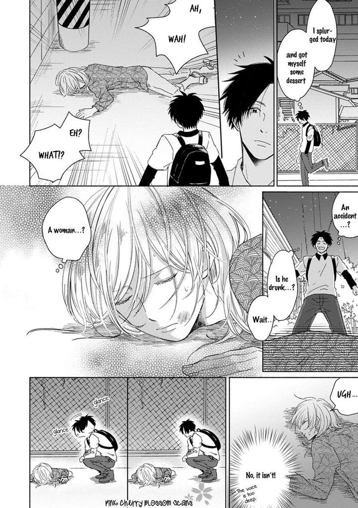 Kawaii Obaka-kun by Fumikawa Jimi [Eng] page 3