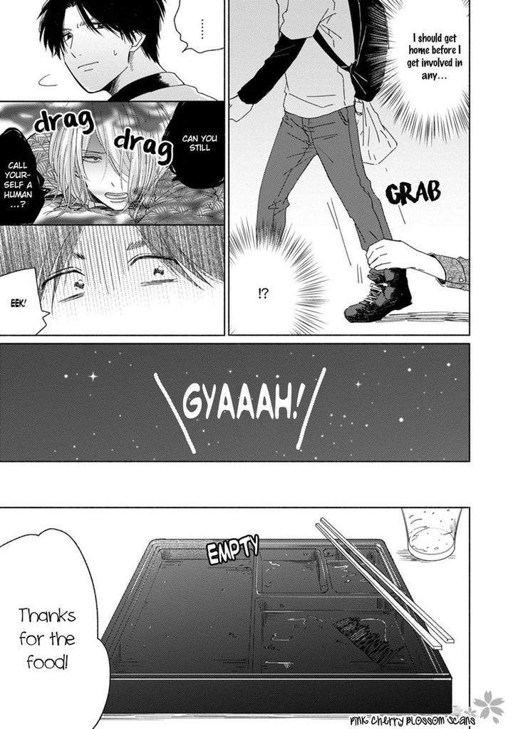 Kawaii Obaka-kun by Fumikawa Jimi [Eng] page 4