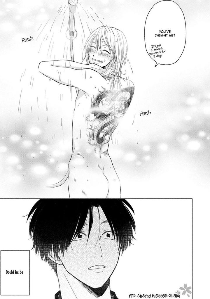 Kawaii Obaka-kun by Fumikawa Jimi [Eng] page 6