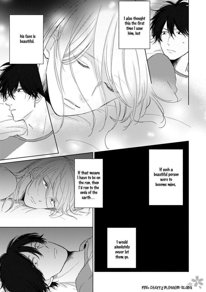 Kawaii Obaka-kun by Fumikawa Jimi [Eng] page 10