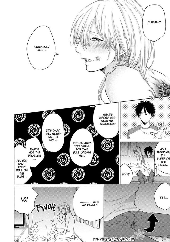 Kawaii Obaka-kun by Fumikawa Jimi [Eng] page 13