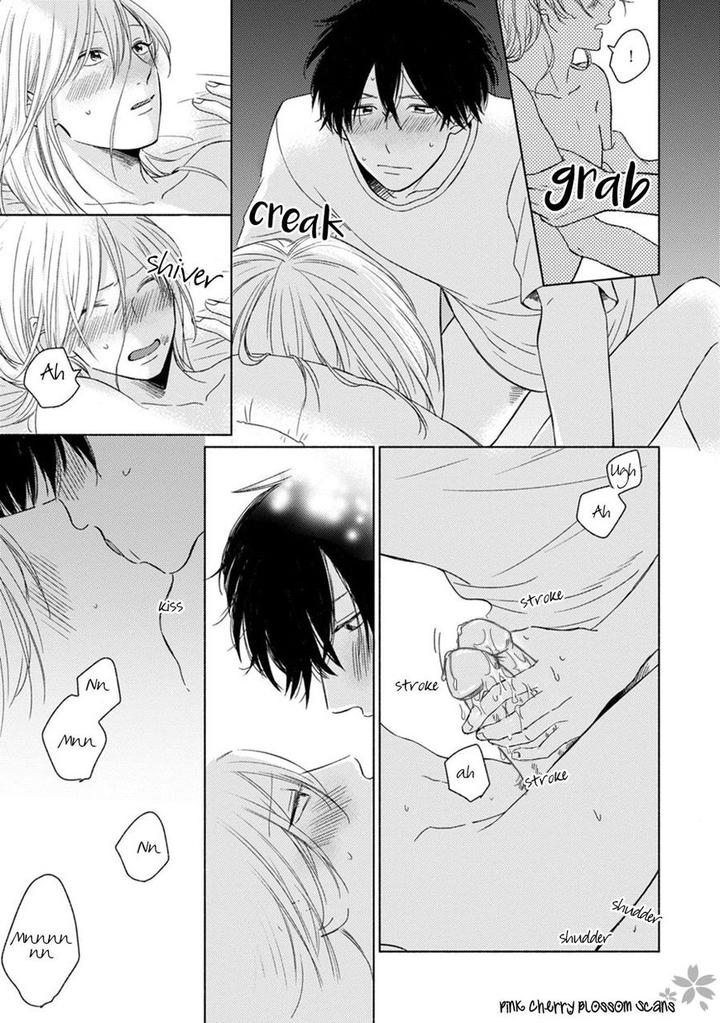 Kawaii Obaka-kun by Fumikawa Jimi [Eng] page 16