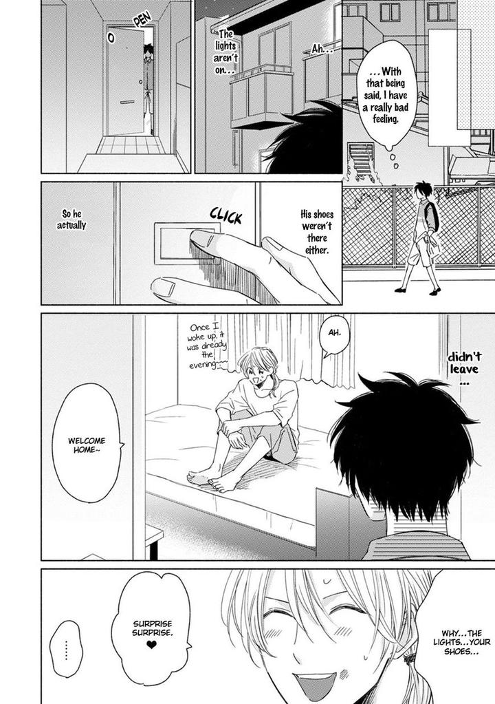 Kawaii Obaka-kun by Fumikawa Jimi [Eng] page 19