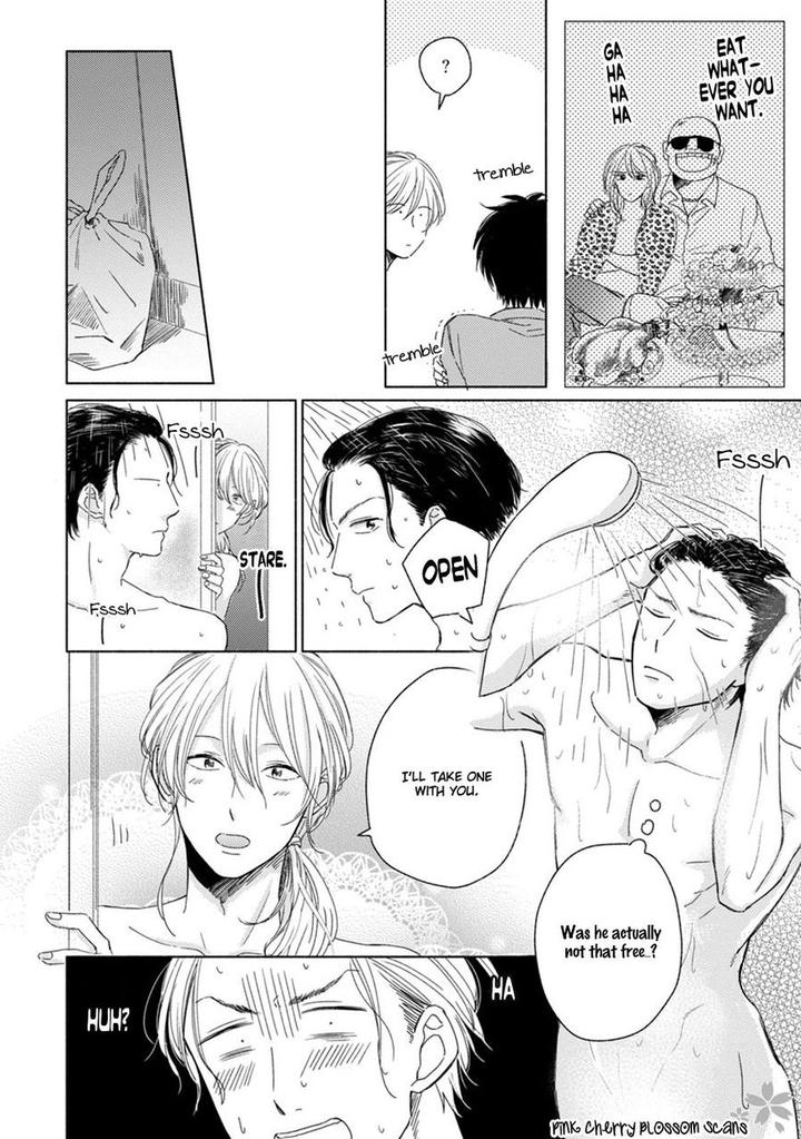 Kawaii Obaka-kun by Fumikawa Jimi [Eng] page 21