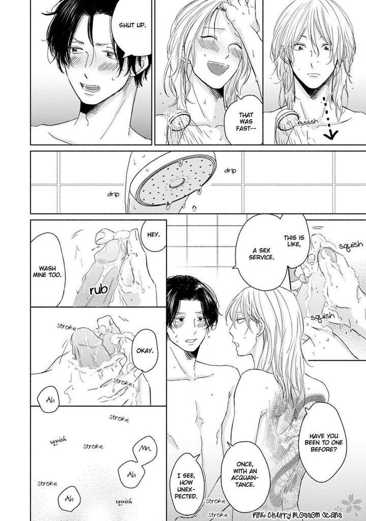 Kawaii Obaka-kun by Fumikawa Jimi [Eng] page 23