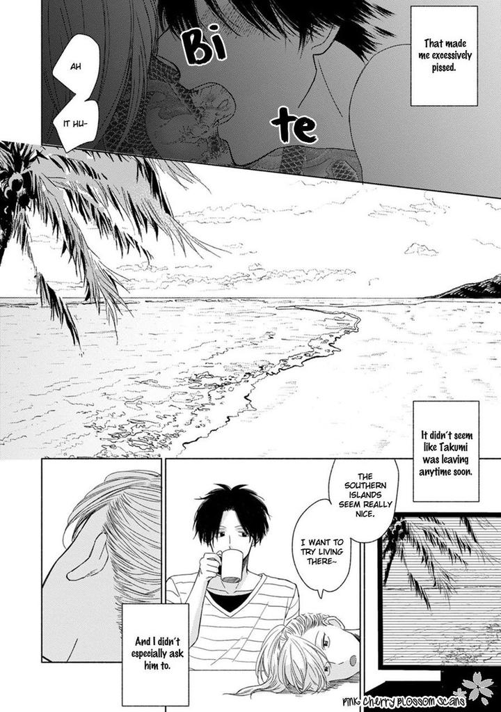 Kawaii Obaka-kun by Fumikawa Jimi [Eng] page 25