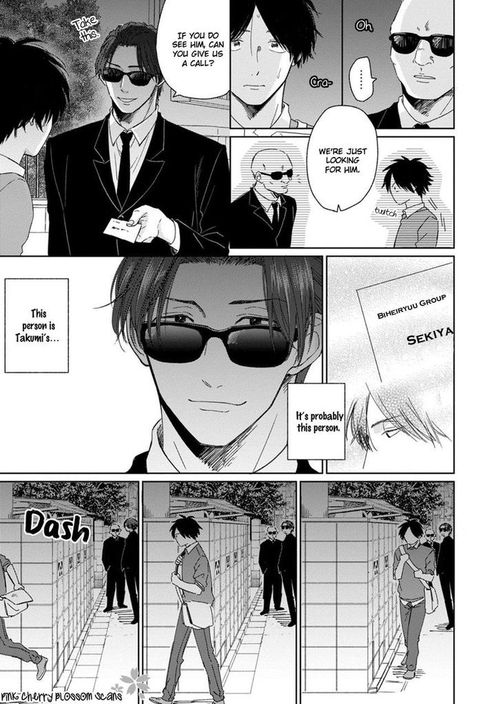 Kawaii Obaka-kun by Fumikawa Jimi [Eng] page 28