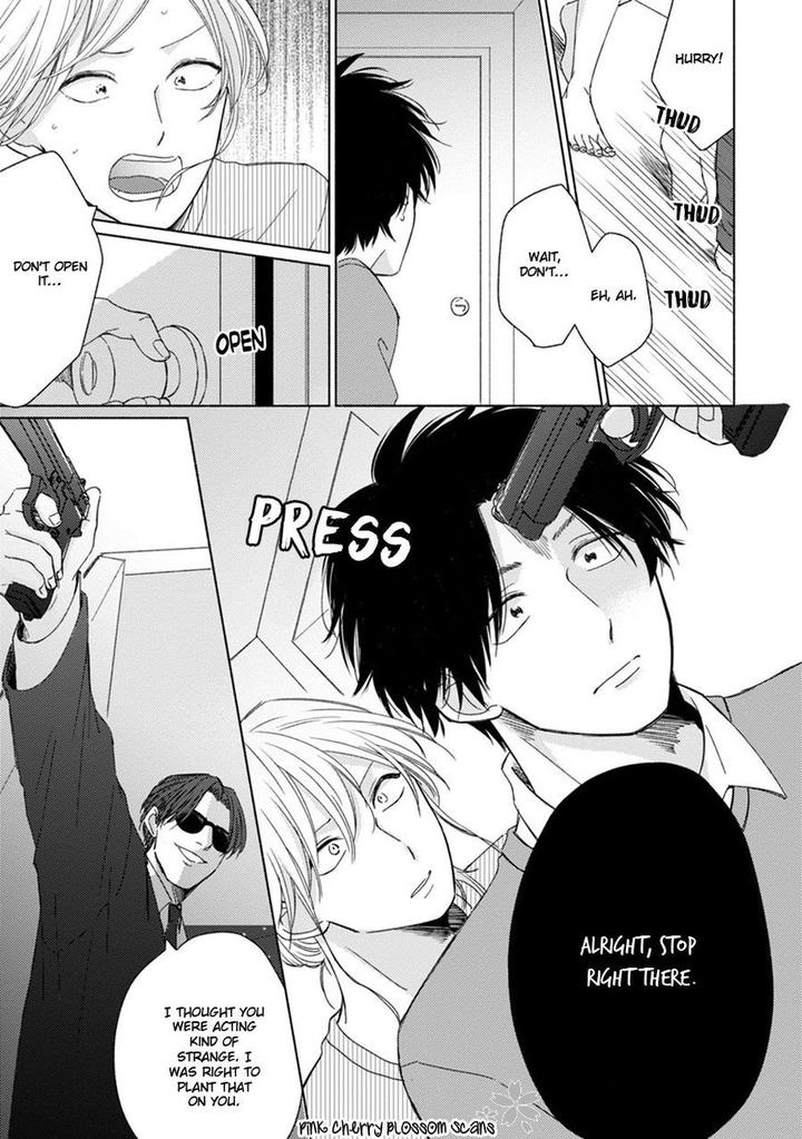 Kawaii Obaka-kun by Fumikawa Jimi [Eng] page 30